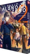 Aldnoah_Zero_Band_2