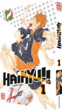 Haikyu_Band_1