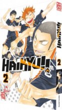 Haikyu_Band_2