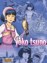 Yoko_Tsuno_Sammelbände_3
