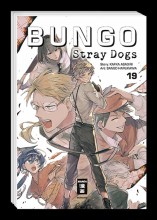 bungo-stray-dogs-19