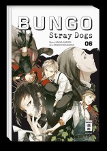 bungo6_1