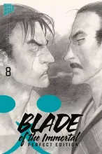 csm_blade_of_the_immortal_08_rgb_hp-e7f6671e-1a9d7006_d935920204