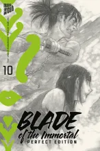 csm_blade_of_the_immortal_10_59c0a19430