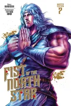 csm_fist_of_the_north_star_07_hc_rgb_hp_1fd1624c36