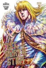 csm_fist_of_the_north_star_master_ed_2_60e04eaa4e