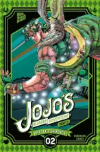 csm_jojos_bizarre_adventure_part02_02_rgb_hp-29f0460a-e453b19f_d72dc62dfe