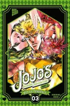 csm_jojos_bizarre_adventure_part02_03_rgb_hp-c1825eef-c2362a99_a5757b279c