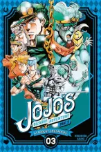 csm_jojos_bizarre_adventure_part03_03_rgb_hp-c5d7a21f-86ea1ad6_24d5f314a2