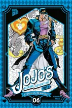 csm_jojos_bizarre_adventure_part03_06_rgb_2edb6b600b