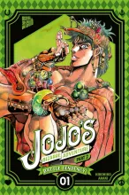 csm_jojos_bizarre_adventure_part_2_battle_tendency_1_82a79dd90b