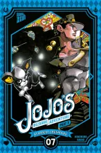 csm_jojos_bizarre_part_3_stardust_crusaders_7_d203bf0484