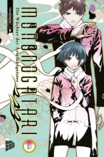 csm_mononogatari_01_rgb_ee2251942e