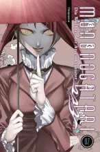 csm_mononogatari_07_sc_rgb_hp_01_63040d3eed