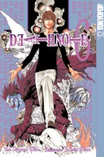 death-note-band-06