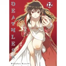 deathless12_sc2csw_116_4qt3ukml7wo4akam