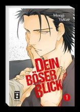 dein-boser-blick-01