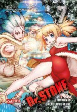 dr.-stone-7_0