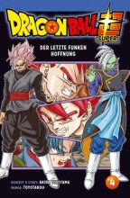 dragon-ball-super-4