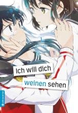 ich-will-dich-weinen-sehen-01-cover