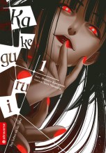 kakegurui-01-cover