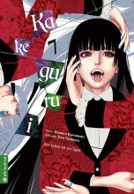 kakegurui-07-cover