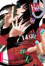kakegurui-14-cover