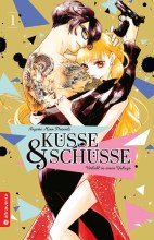 kuesse-und-schuesse-01-01-cover