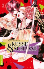kuesse-und-schuesse-03-01-cover