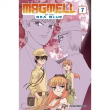 magmell-of-the-sea-blue-dgunj07-cover_fzblu9uby8okahe1