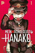 mein_schulgeist_hanako_01
