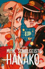 mein_schulgeist_hanako_08