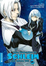 meine-wiedergeburt-als-schleim-17-cover