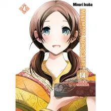 minamotomonogatari14wegederversuchung4_sc2csw_687_gdrszyshmjvyljq4