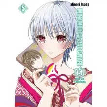 minamotomonogatari14wegederversuchung5_sc2csw_613_pn3cn8jd5garmgfw