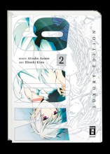 no-6-2_luxury_edition