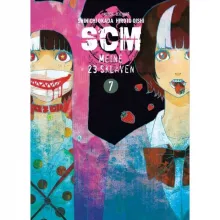 scmmeine23sklaven7_sc2csw_684_xrdlhlrzhypithch