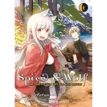 spice-und-wolf-1-cover-dwospn001_ucwtr5pw766fblxa