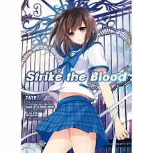 striketheblood3_sc2cswfarbig_665_47wvfgumgbv131y7