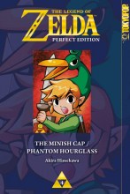 the-legend-of-zelda-perfect-edition-cover-04