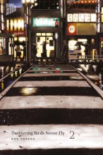 twittering_birds_never_fly_02